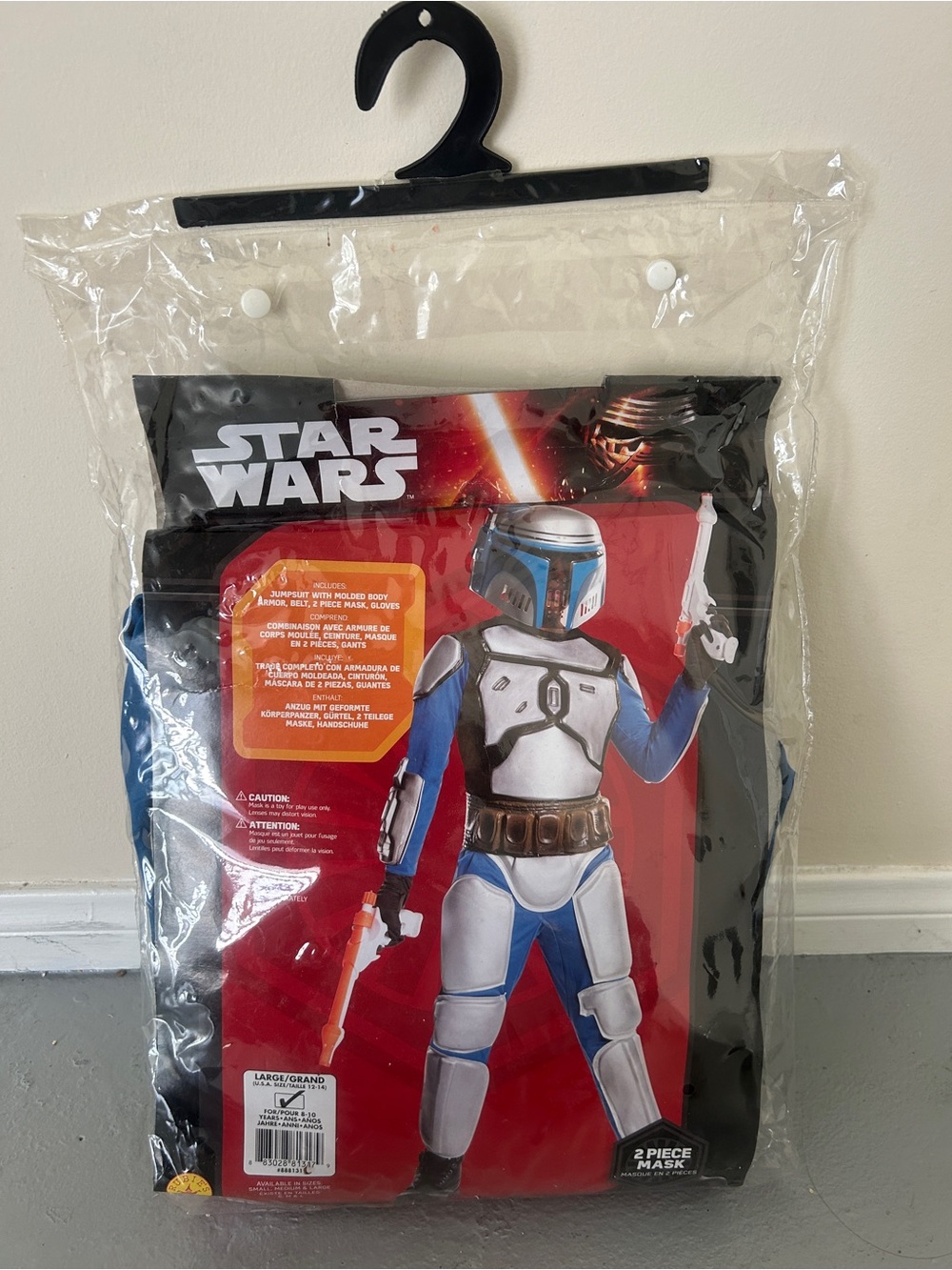 Rubie's Star Wars Kids Costume Blue & White Mandalorian Armor